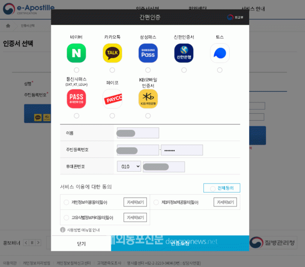 74efac6926a8b780de52c9e2bb0145f2_1659697054_2223.gif