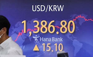 9d289054dc2e33c5916e67a188e704ff_1662554443_7999.jpg