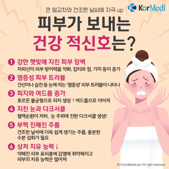 9ed4542ed09313e27a850352b4cdc3ca_1666535867_1544.png