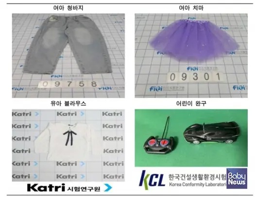 d18baf22bc949878649f9c07126e3c42_1743339415_12.jpeg