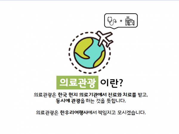 752fadd40b46c044f5b75b551fbd6829_1753469107_6455.png